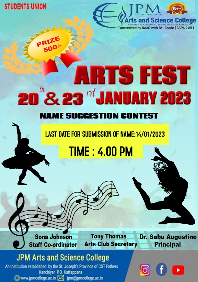 Arts Fest 2023 name suggestion contest